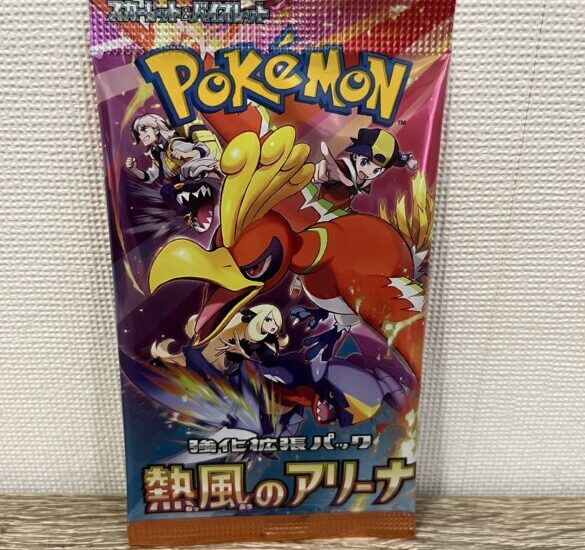 new pokemon card series