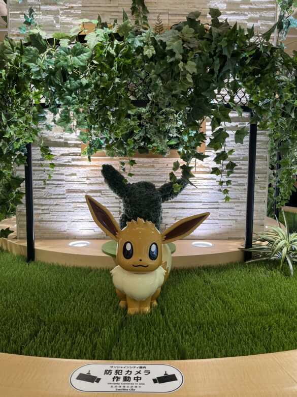 Eievui at Pokemon Center MEGA TOKYO ,Ikebukuro Sunshine City