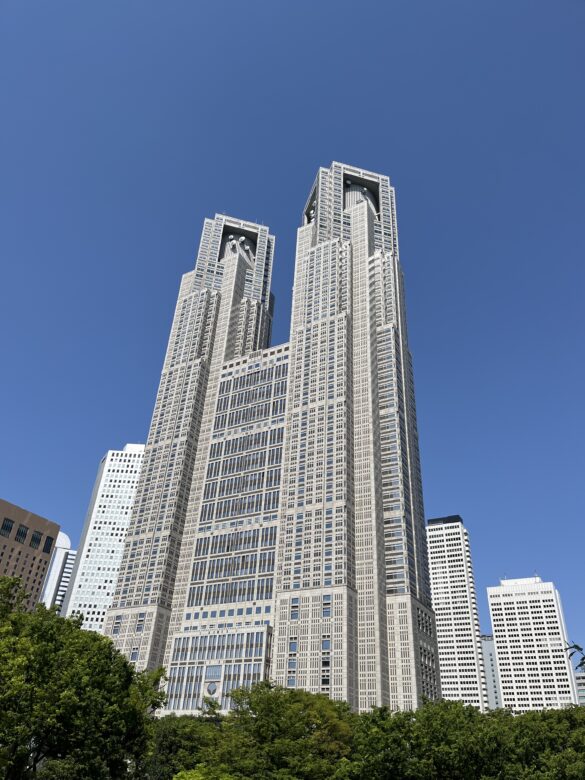 TOKYO Metropolitan government office 1